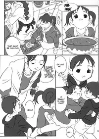 (C65) [Kakumei Seifu Kouhoushitsu (Dynamo, RADIOHEAD)] Ningen ga Ippai - Soylent Green and Red [English]