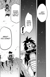 (C75) [Dokugunryu (Norazi, Komakawa Rimi)] Kemono-tachi wa Furusato o Mezasu | Beast Seek a Birthplace (Dragon Ball Z) [English]