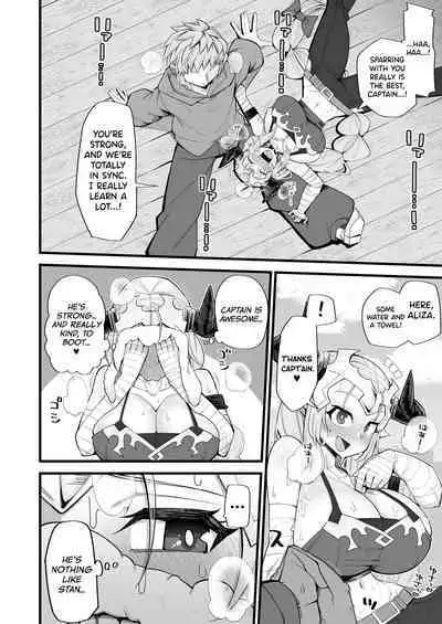 Mesu Draph wa Tsuyoi Osu ja Nai to Dame nanda | A Female Draph's Man Must be Strong