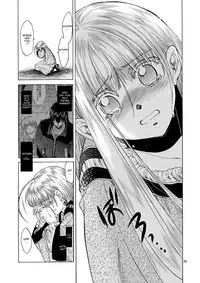 (C80) [Toko-ya (HEIZO, Kitoen)] Saint Foire Festival 5 (DL) [English] V2.0