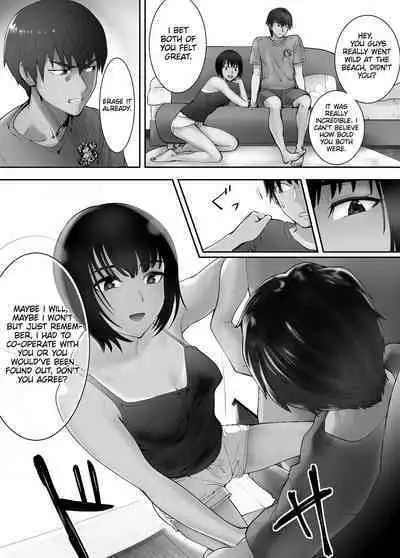 Osananajimi ga Mama to Yatte Imasu. 5 | My Childhood Friend is Doing It with My Mom. 5