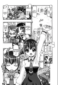 (C83) [Gambler Club (Kousaka Jun)] Smile Punicure (Smile Precure!) [English] {doujin-moe.us}