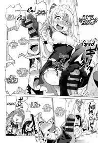 Ratai Geijutsubu!! | The Nude Art Club!!