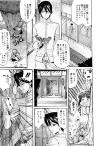 Comic Megastore 2007-05