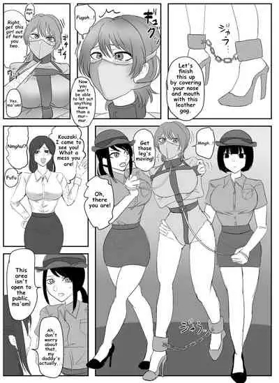 (Halo) A young lady being arrested 1-8