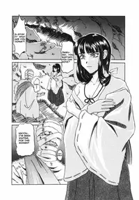 (C59) [Shiroganeya (Ginseiou)] Kilometer 9 (Inuyasha) [English]