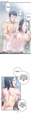 Ghost Love Ch.1-11 (English) (YoManga) (Ongoing)