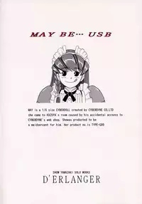 (C59) [D'Erlanger (Yamazaki Show)] MAY BE... USB (Hand Maid May)