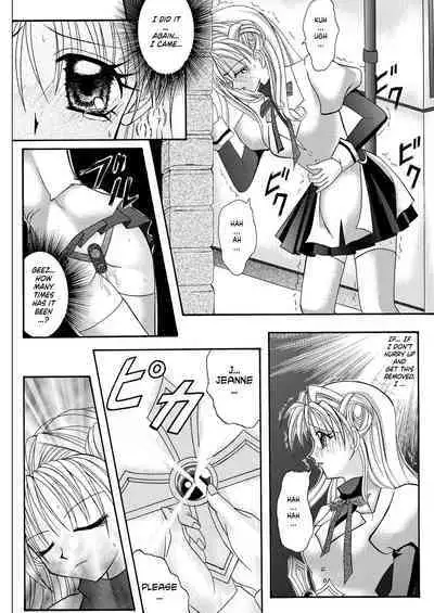 Rogue Spear 208 Download edition