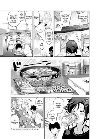 [Shiina] Noraneko Shoujo to no Kurashikata Ch. 16-22 | How to Live With A Noraneko Girl Ch. 16-22 [English] [obsoletezero]