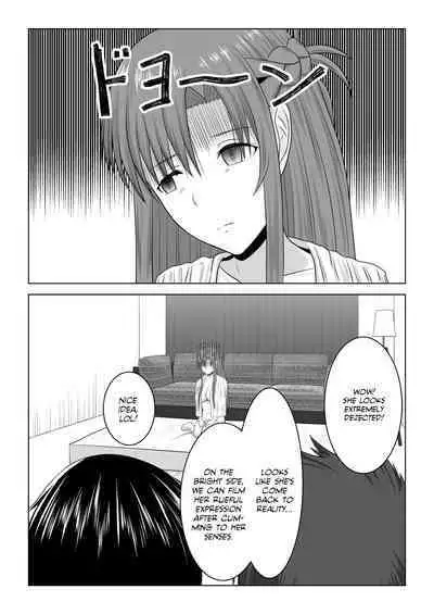 [Atelier Fujimiya (Fujimiya Siryu)] Machigatte Shirouto Mono AV ni Shutsuen Shichatte Netorareta Senkou-san (Sword Art Online) |The Story of How the Lightning Flash got Roped into Starring in a Porn Flick as an Amateur Actress! [English] [Team Rabu2]