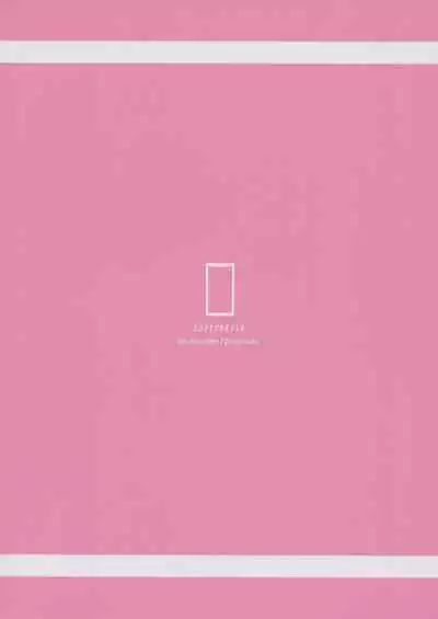 Imouto to Saimin Appli wa Tsukaiyou | 妹妹和催眠APP的正確用法