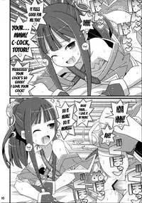 (C84) [Etoile Zamurai (Yuuno)] Suki Suki Mimi-chan (Atelier Totori) [English] [N04H]