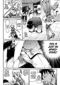 [Hisasi] Katakoi | Unrequited Love (COMIC Unreal 2012-06 Vol. 37) [English] =TV=