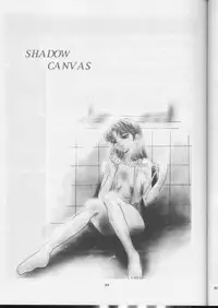(C57) [Studio BIG-X (Arino Hiroshi)] SHADOW CANVAS 10 (ToHeart, One: Kagayaku Kisetsu e)