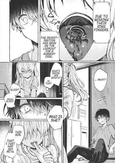 Muon no Gyoukou | The Unforseen Fortune