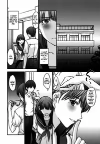 (C78) [Secret Society M (Kitahara Aki)] Sayonara Nene-san (Love Plus) [English] {CEDR777}