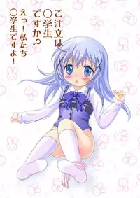 [Nanairo Momogumi (Osana Sumika)] Gochuumon wa Shougakusei desu ka? E!, Watashi-tachi Chuugakusei desu yo! (Gochuumon wa Usagi desu ka?) [Digital]