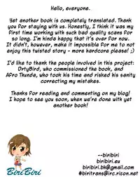 [Onikubo Hirohisa] Trick-Ster [English] [biribiri]