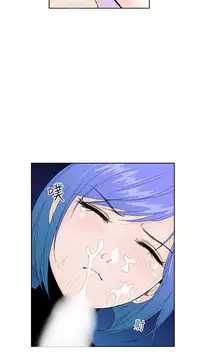 [肆壹零]Dream Girl Ch.1~5 [Chinese]中文