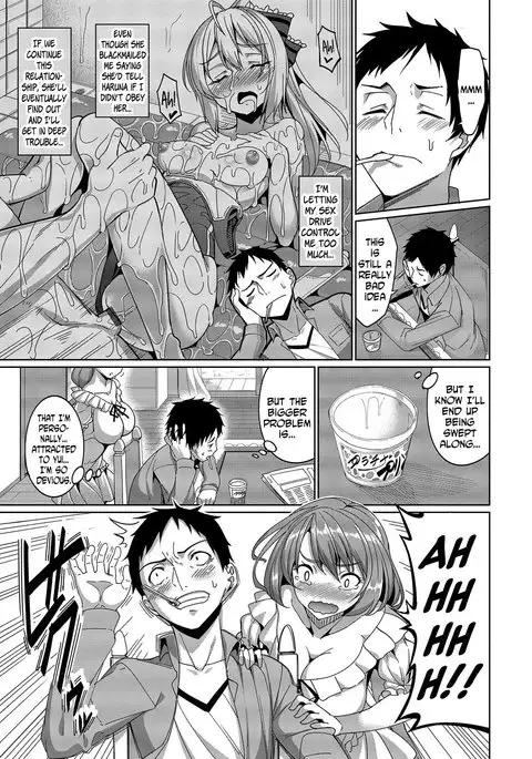 Kyuuai Mental | Romance Mental