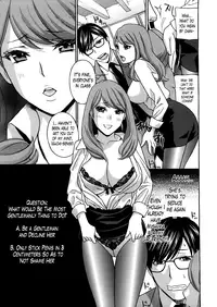 [Drill Murata] Kurikyun 5! Chapter 1-6 (Complete) (Comic Mujin)[ENG][The Lusty Lady Project]