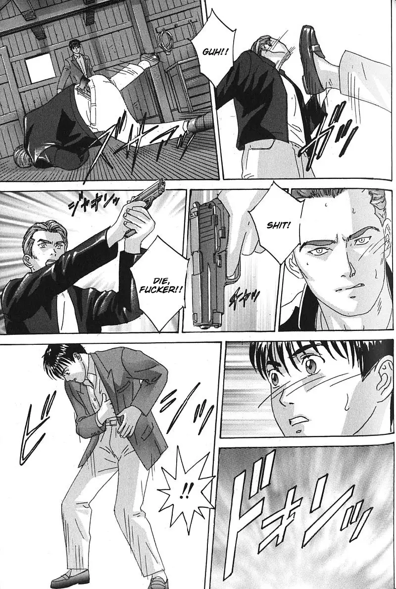 Blue Eyes 07 Chapter37