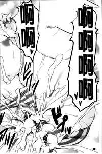 [Shinama] Pants Change! [Chinese]