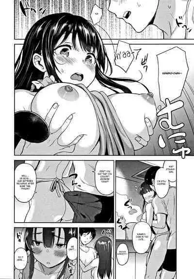 [Azuse] Kawaii Onnanoko o Tsuru Houhou - Method to catch a pretty girl Ch. 1-5 [English] [GMDTranslations]