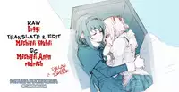 (C86) [Myao (Morinaga Milk)] Kirakira no Yumo no Naka de Sono Hi ga Itsuka Kurumade | Awaiting for That Day in This Sparkling Dream (Puella Magi Madoka☆Magica) [English] [NHFH]