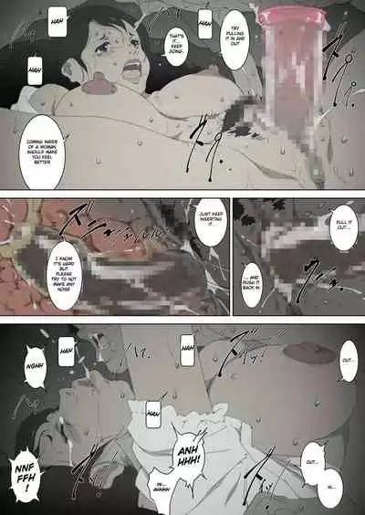 [Junk Center Kameyoko Bldg] Ryoushin ga Neteiru Shinshitsu ni Shinobikomi, Hahaoya ni Yobai o Kakeru Musuko no Hanashi [English]