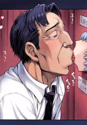 Mogudan - Ayanami Assists to School FULL GALLERY