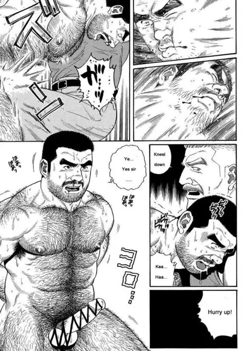 Kimiyo Shiruya Minami no Goku Chapter 01-07