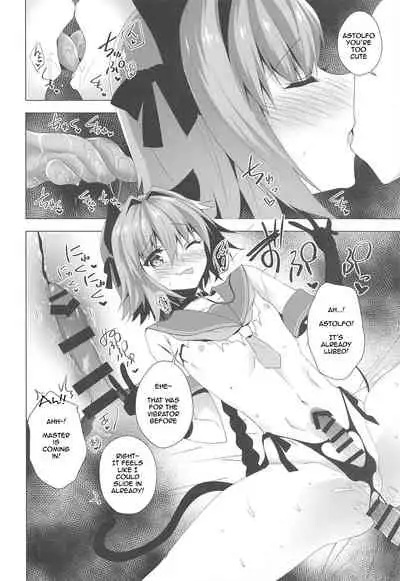 (CT33) [Panda Cotta (Sasakuma Kyouta)] Astolfo-kyun Mitetara Seibetsu Nante Doudemo Yokunarimashita 2 (Fate/Grand Order) [Rotii] [English]