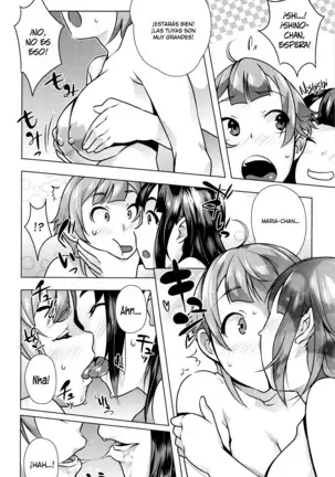 Hatsujou! Namaiki JK