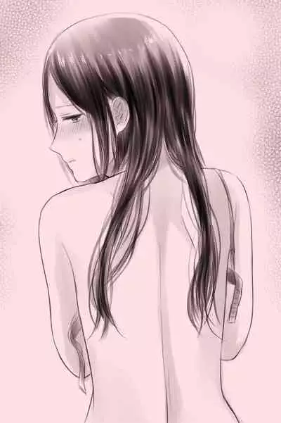 [Kuzuru] ShiroKagu 2 (Kaguya-sama wa Kokurasetai) [English] [Zaibatsu]