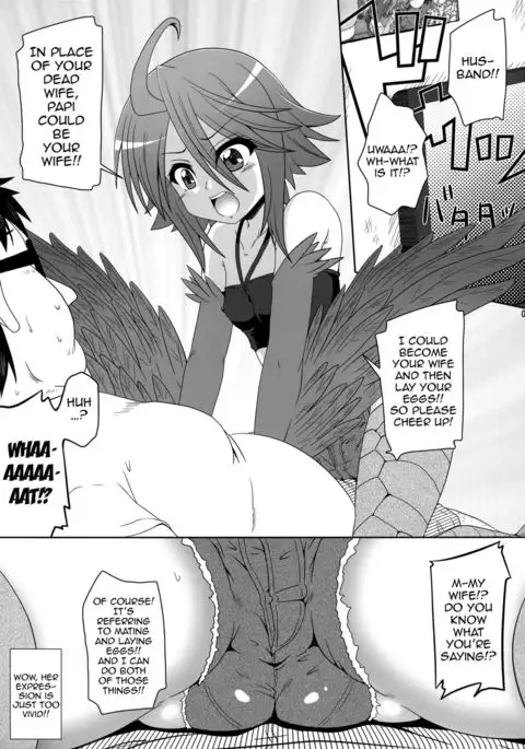 Harpy ga Tonari ni Iru Nichijou {doujins.com}