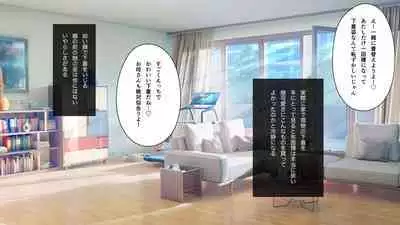 Oyako Yuri / Musume ga kawaisugite Yuri Ecchi shichau Haha ha tadashii no ka?