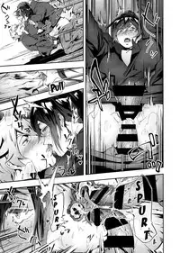 (C89) [Jukusei Kakuzatou (sugarBt)] CGS Chryse no Reijou Gjallarhorn de Seidorei (Mobile Suit Gundam Tekketsu no Orphans) [English] {doujins.com}