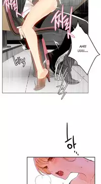 [Juder] Lilith`s Cord Ch.1-22 (English) (Ongoing)