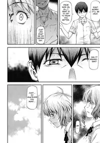 [Nagare Ippon] Bug (Completed) [English] [LWB + VLtrans]