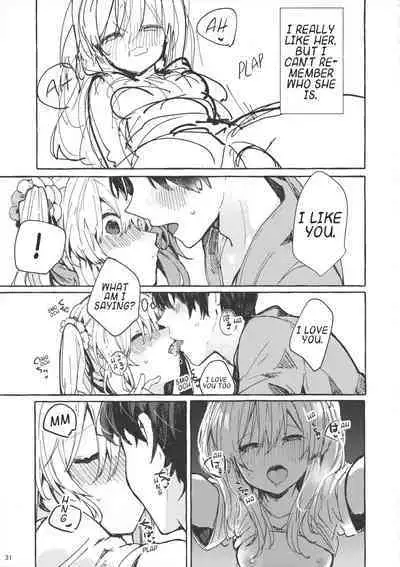 Muon no Gyoukou | The Unforseen Fortune