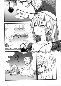 (Koumasai) [Dot Eito (Sawayaka Samehada)] Koishi-chan to Sukebe Suru Hon (Touhou Project) [Chinese] [oo君SilangKataDariCina]