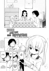 [Inuboshi] Onii-chan ga, Suki. [English] [Hayama_Kotono] [Decensored]