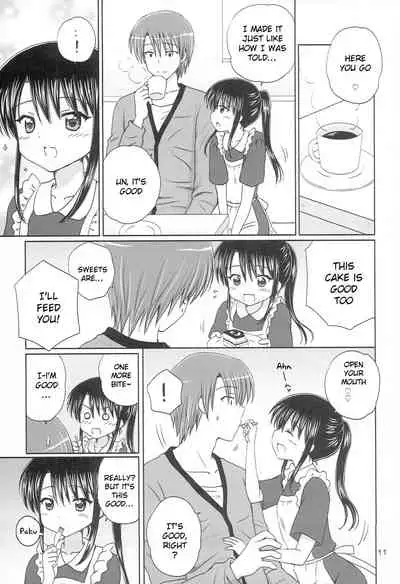 DG - Daddy’s Girl Vol. 6