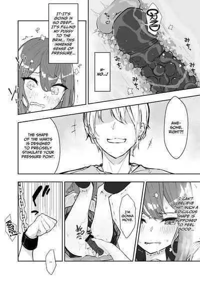 JK Kuppuku Kousoku 2