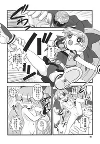 (C70) [RPG COMPANY 2 (Various)] LS9 (Various)