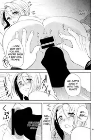 (C85) [Blue Crest (Aono Akira)] Soshite Boku wa Sono Suisen ni Miirareta. (Dragon Ball Z) [English] [biribiri]