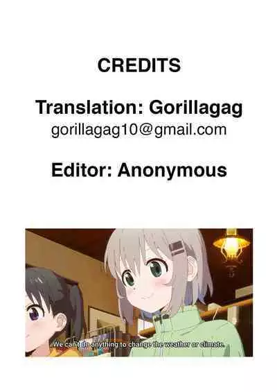 Konpou Shoujo Volume. 01