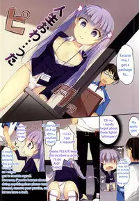 (SC65) [Hirahira (Hirari)] Game Gaisha no Shachiku-chan (NEW GAME!) [English]